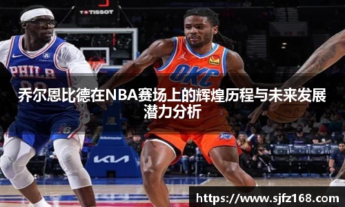 优游国际ub8登录