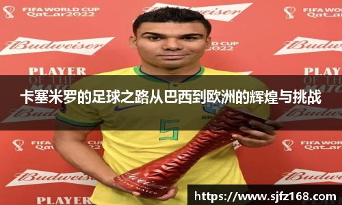 优游国际