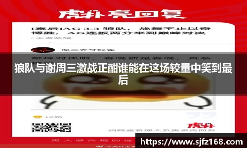 优游国际ub8官网