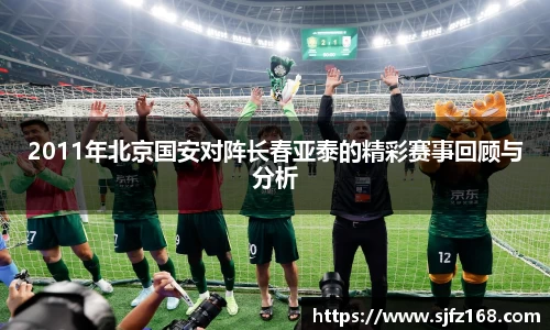 优游国际ub8官网