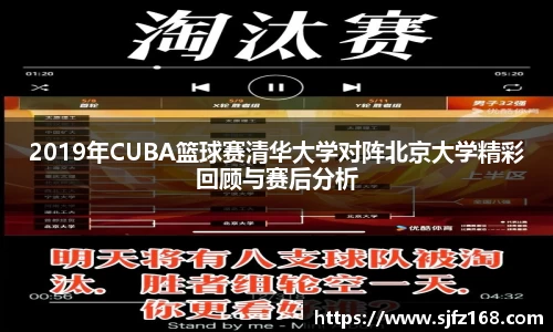 优游国际ub8