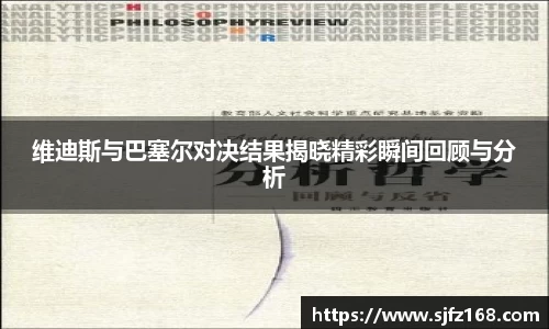 优游国际