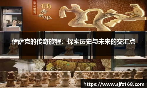优游国际