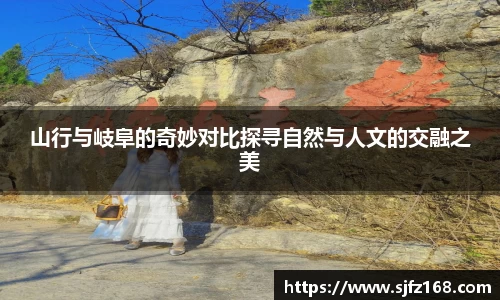 优游国际ub8