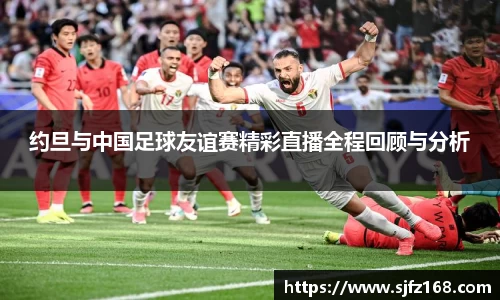 优游国际