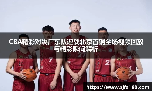 优游国际ub8官网
