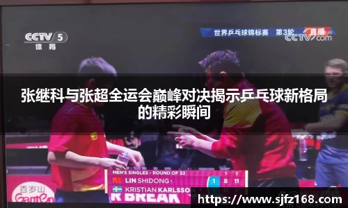 优游国际ub8