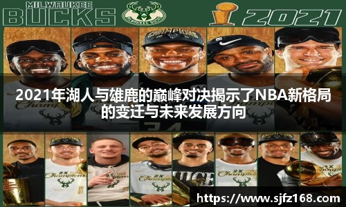 优游国际